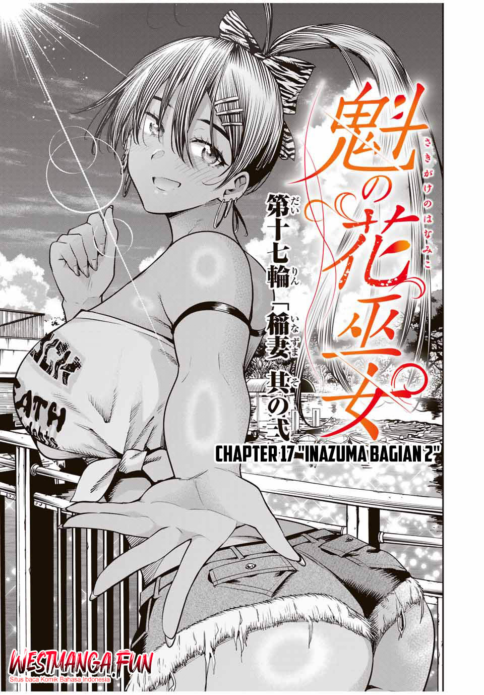 Sakigake No Hana Miko Chapter 17