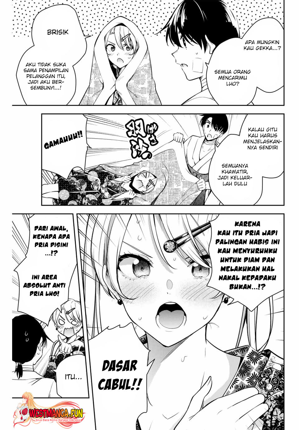 Sakigake No Hana Miko Chapter 2