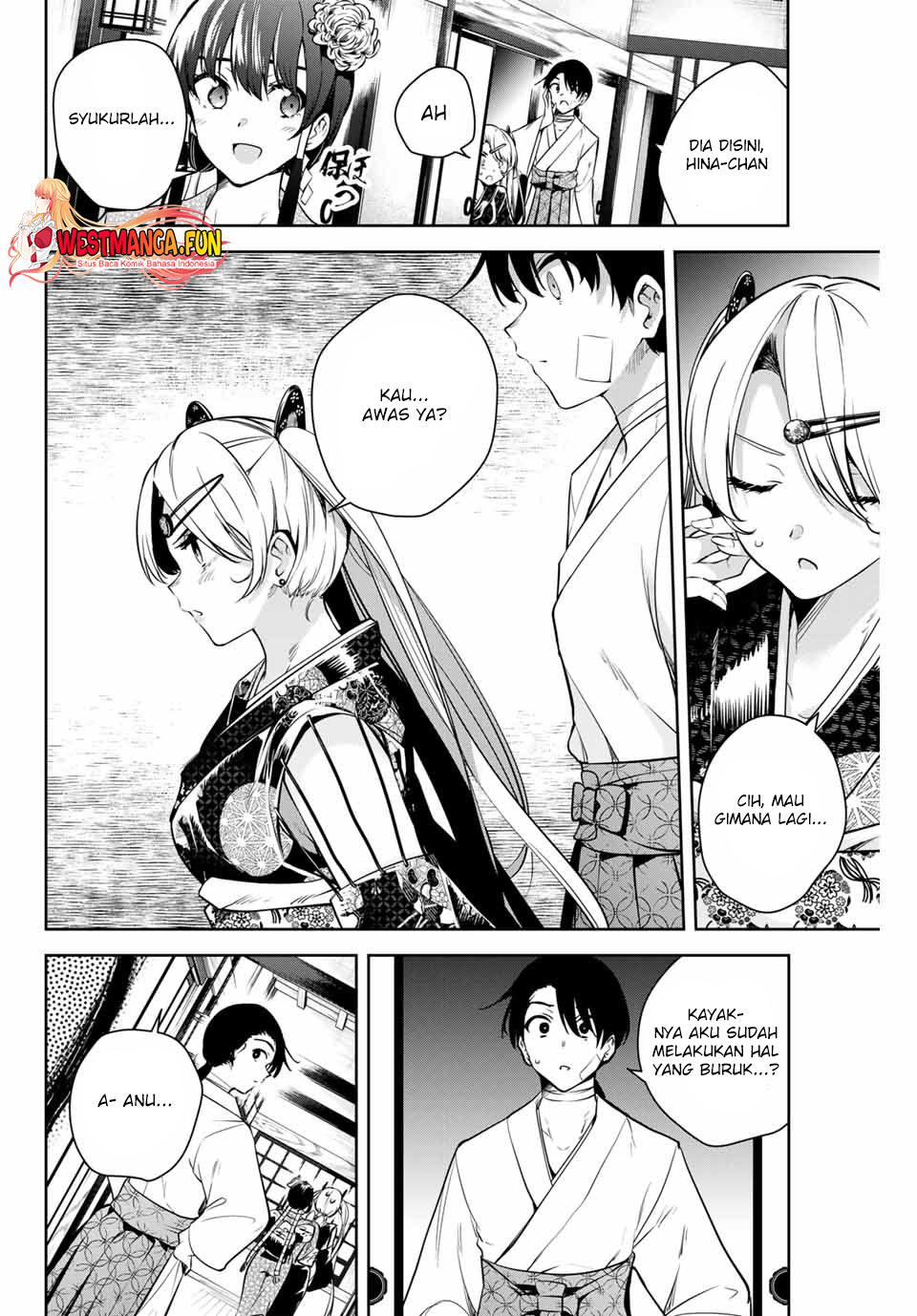 Sakigake No Hana Miko Chapter 2