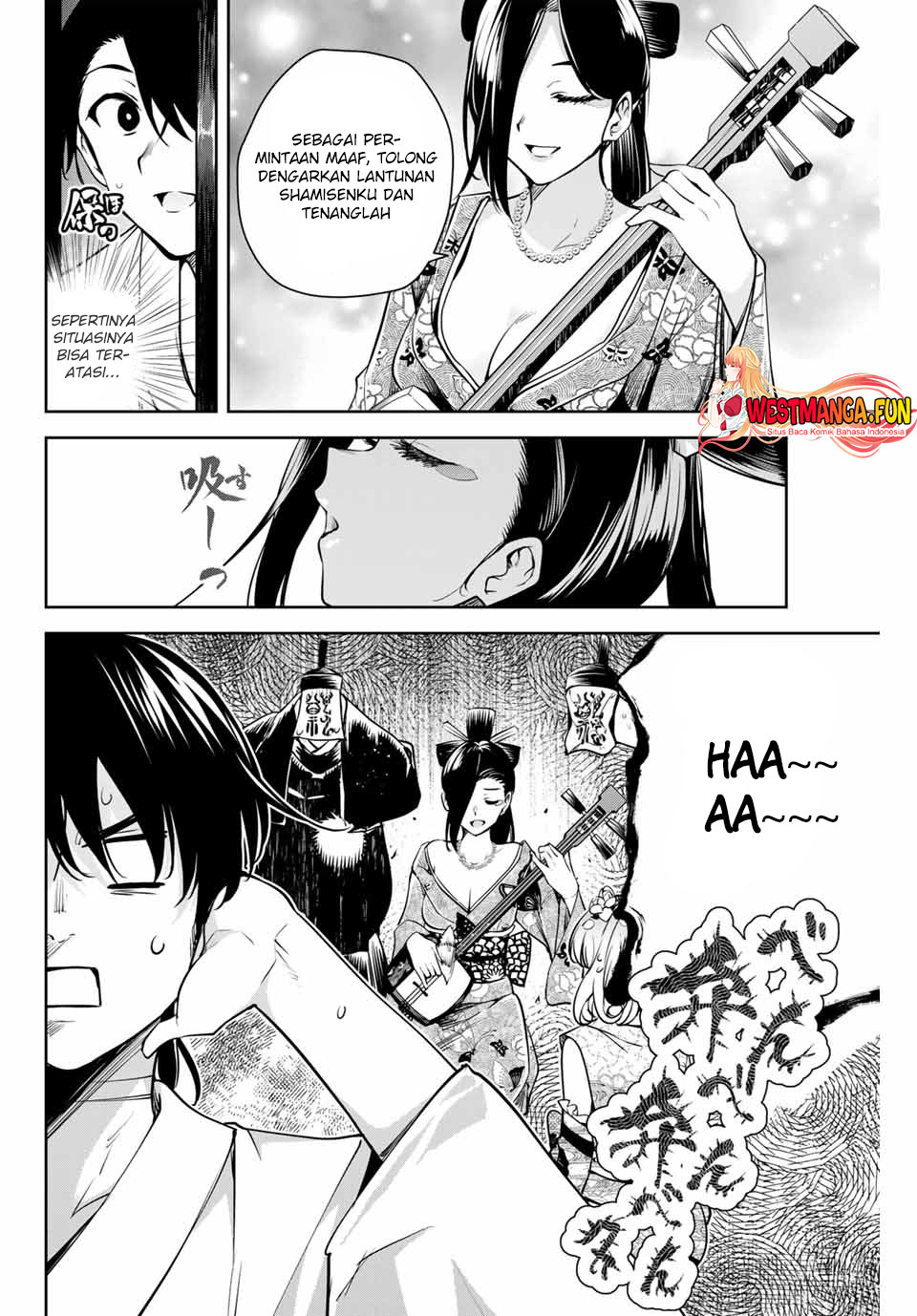 Sakigake No Hana Miko Chapter 2