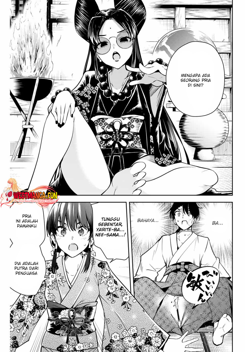 Sakigake No Hana Miko Chapter 2