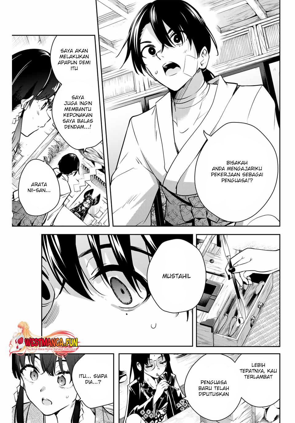 Sakigake No Hana Miko Chapter 2