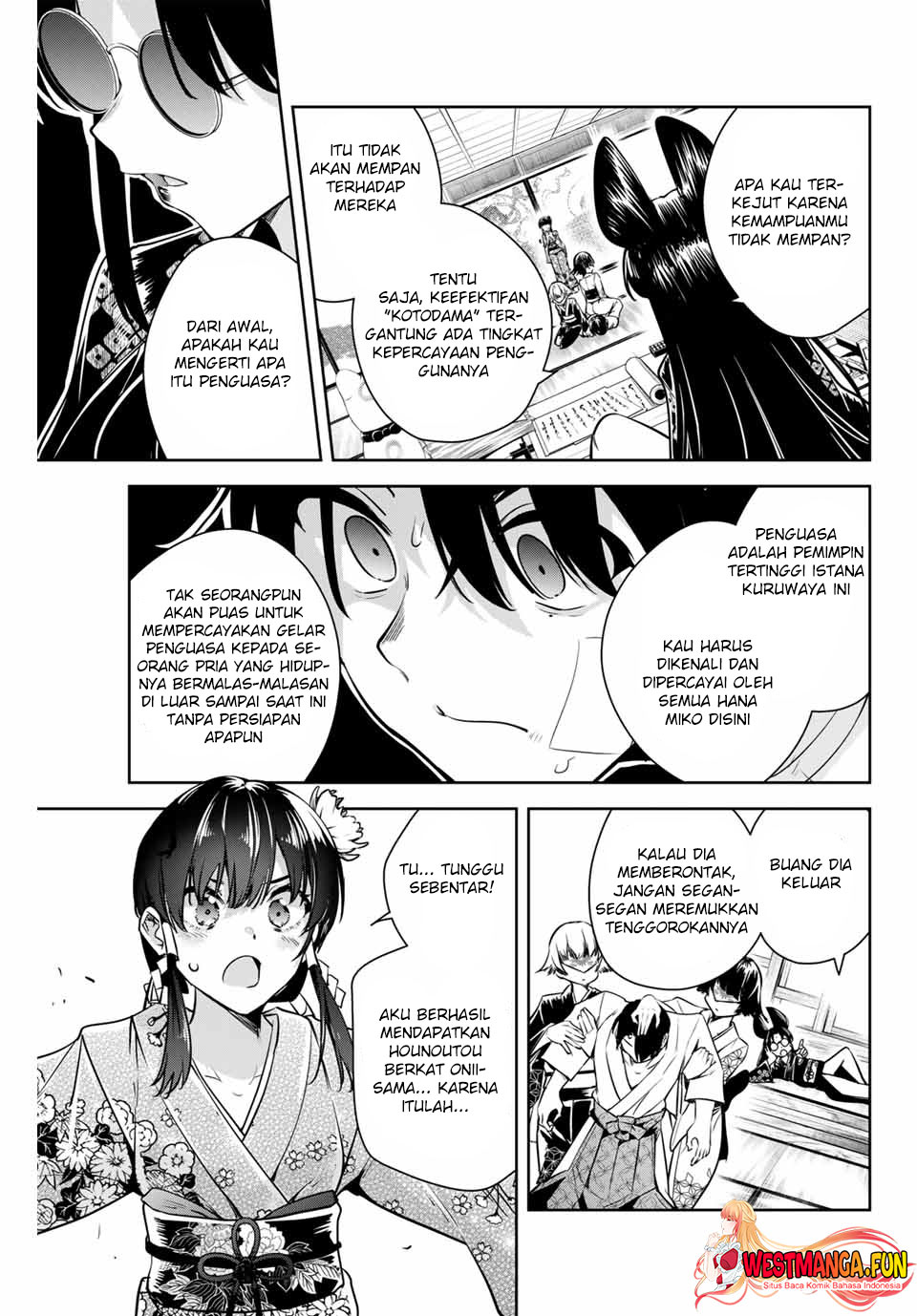 Sakigake No Hana Miko Chapter 2