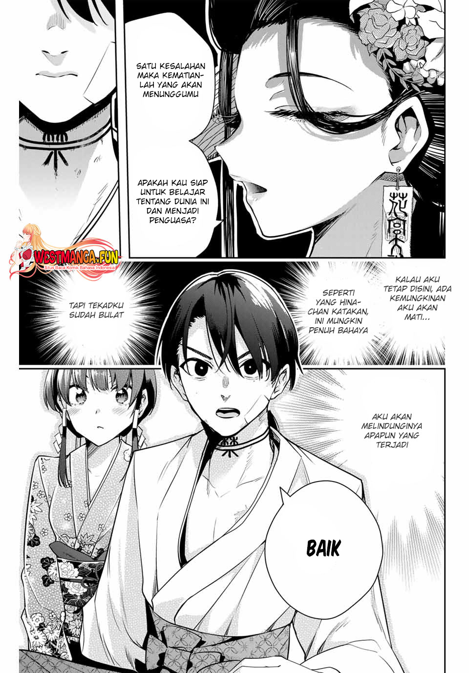 Sakigake No Hana Miko Chapter 2