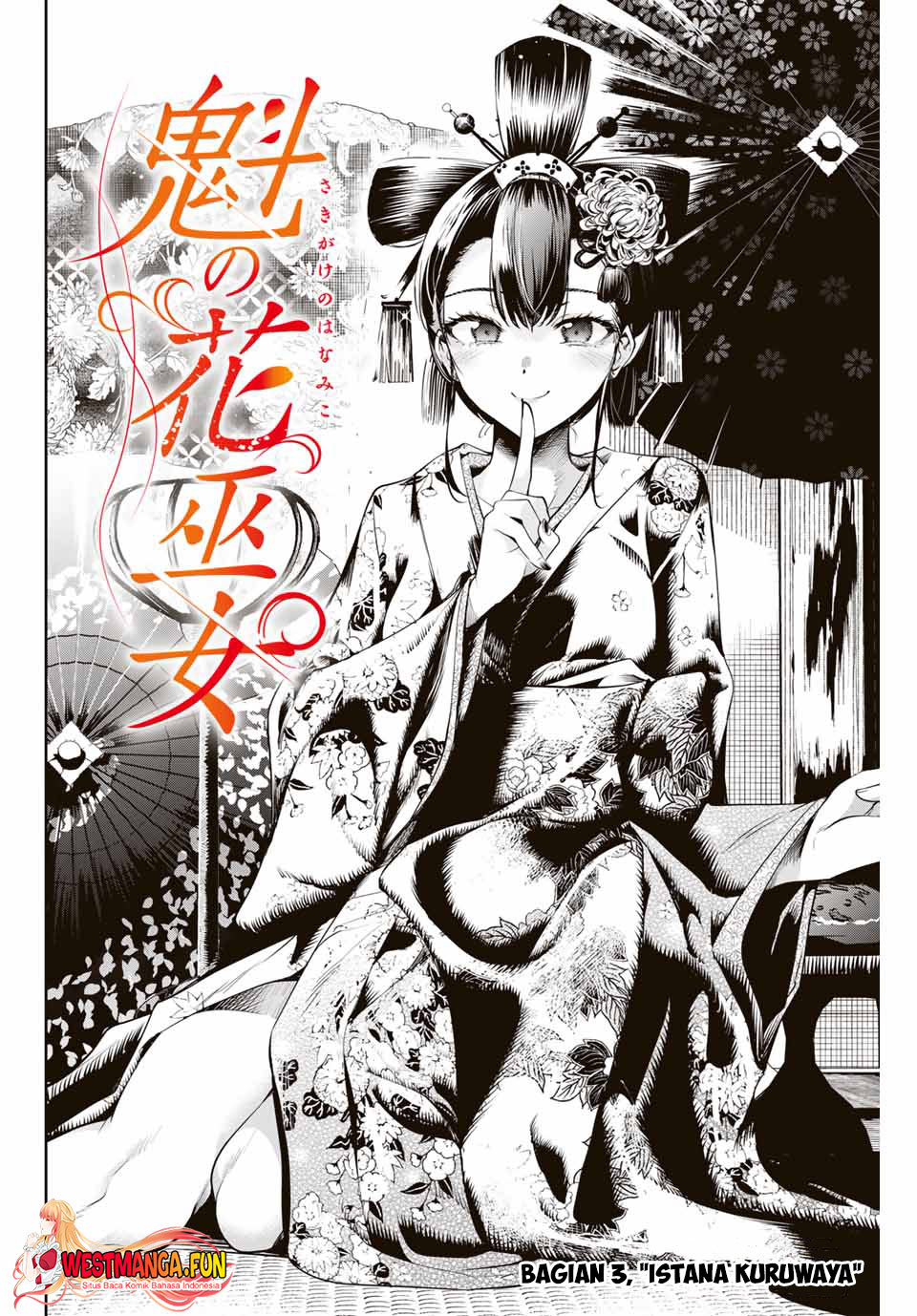 Sakigake No Hana Miko Chapter 2