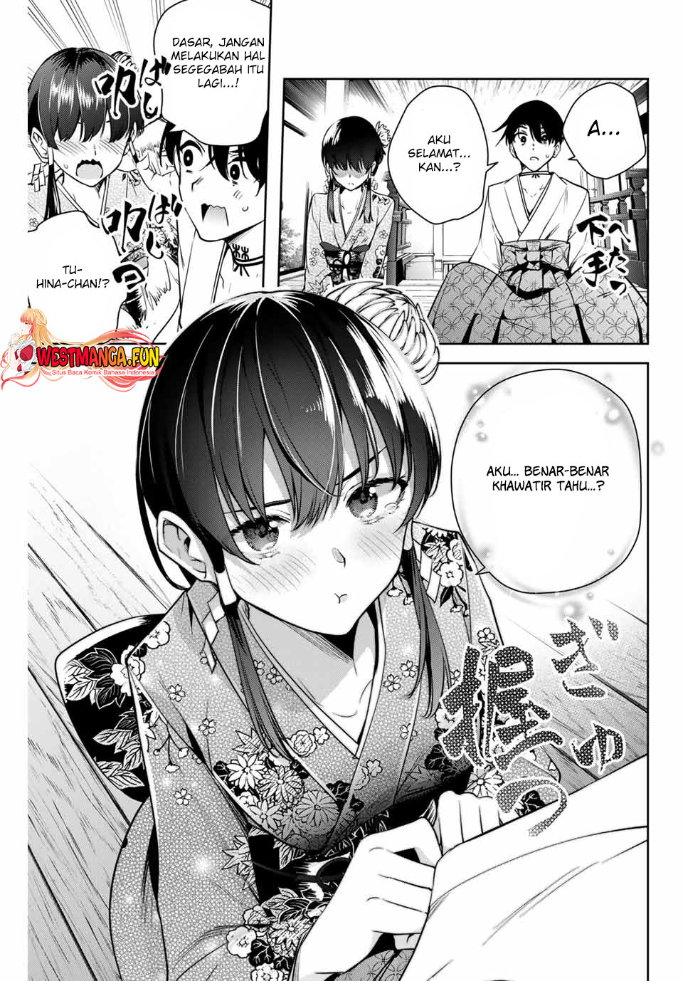 Sakigake No Hana Miko Chapter 2