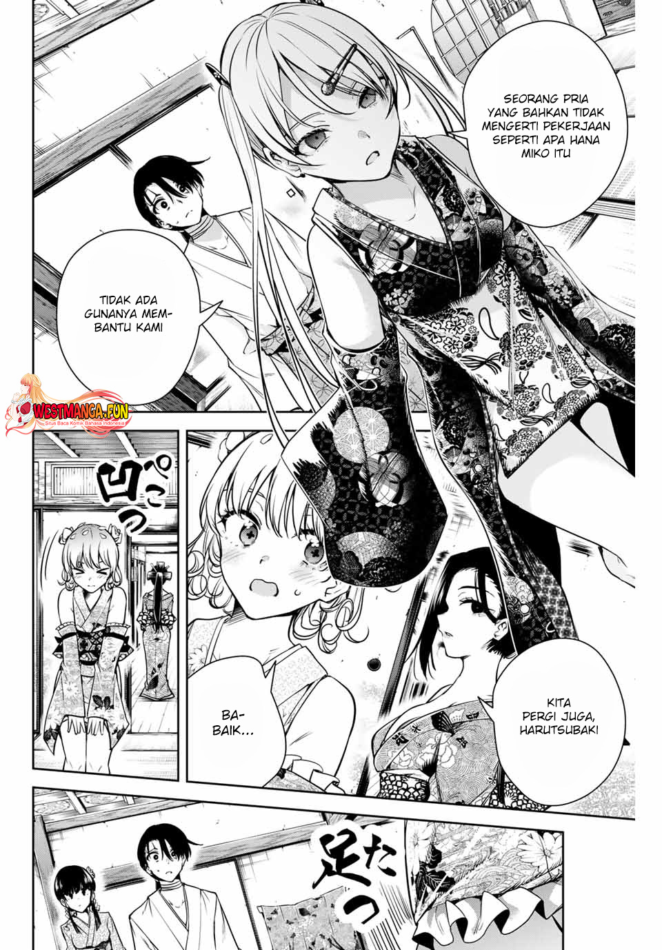 Sakigake No Hana Miko Chapter 3