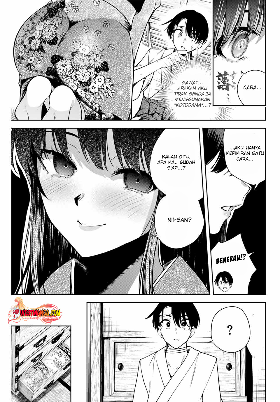 Sakigake No Hana Miko Chapter 3