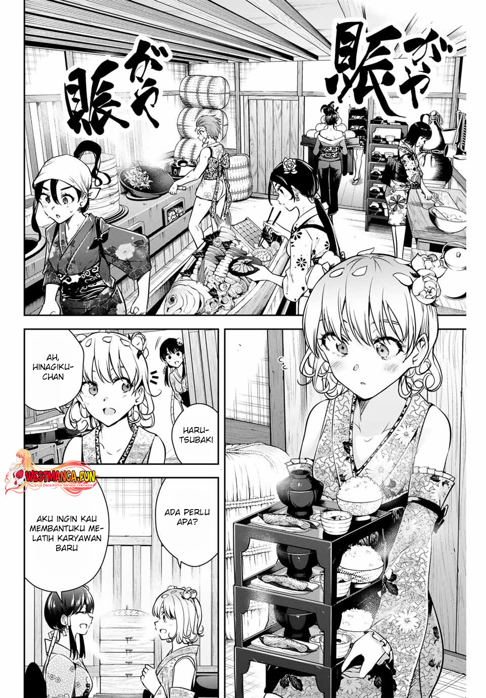 Sakigake No Hana Miko Chapter 3