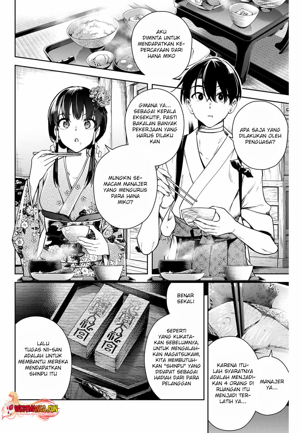 Sakigake No Hana Miko Chapter 3