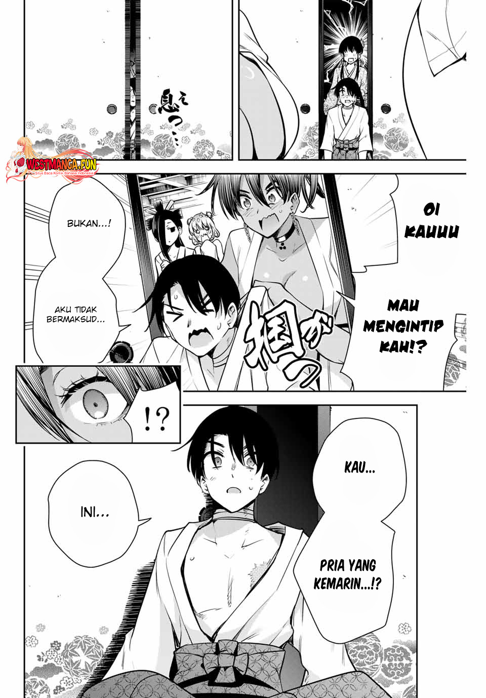 Sakigake No Hana Miko Chapter 3