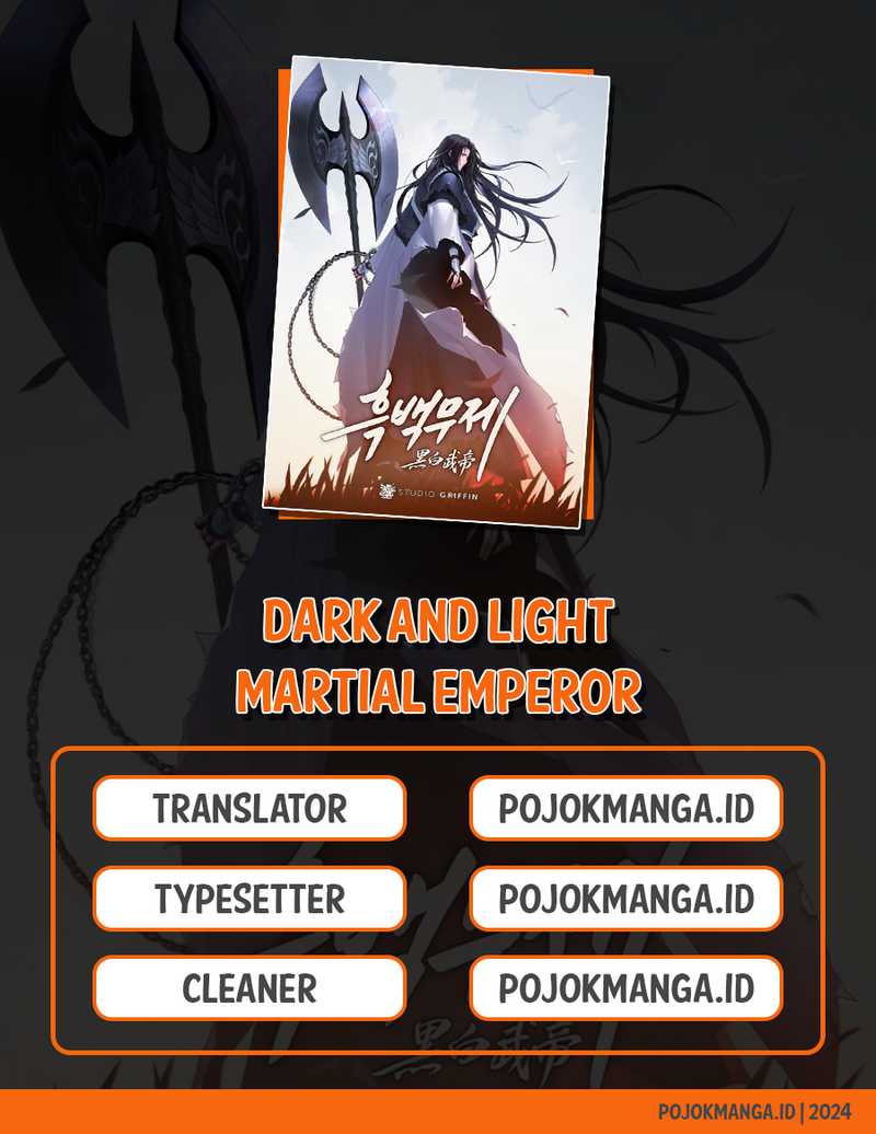 Dark And Light Martial Emperor Chapter 39