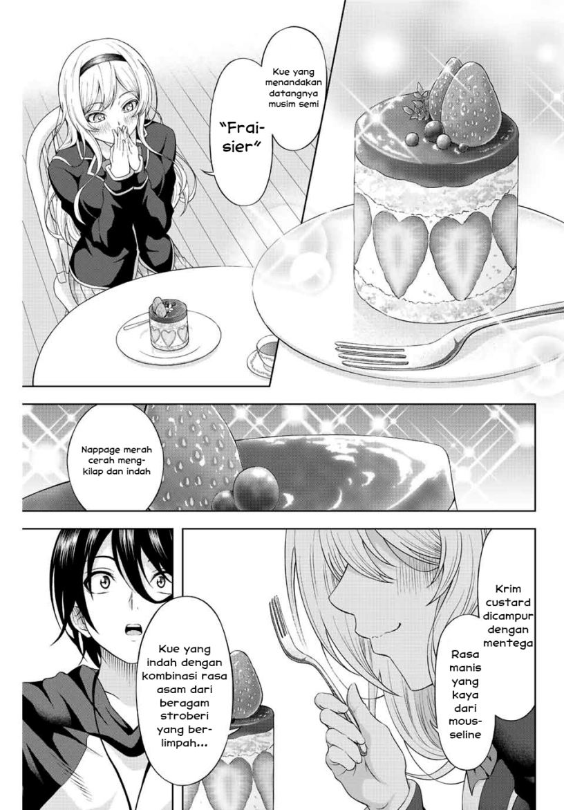 Sweet Cinderella Chapter 1