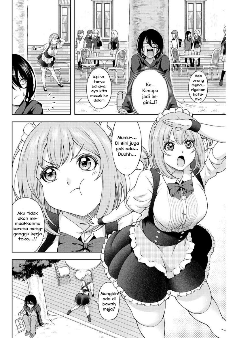 Sweet Cinderella Chapter 1