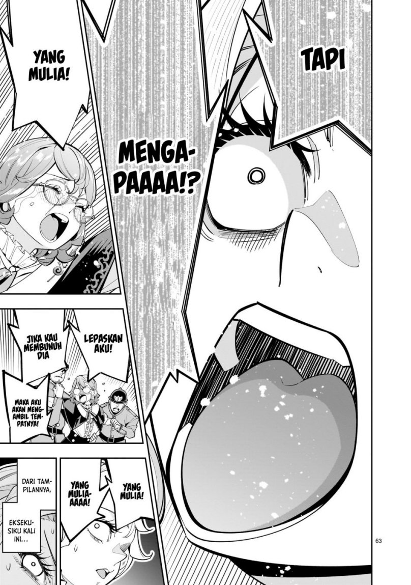 Shi Ni Modori Oujo Wa Ikinobiru Tameni Yuri Harem Wo Tsukuru Koto Ni Shita Chapter 1