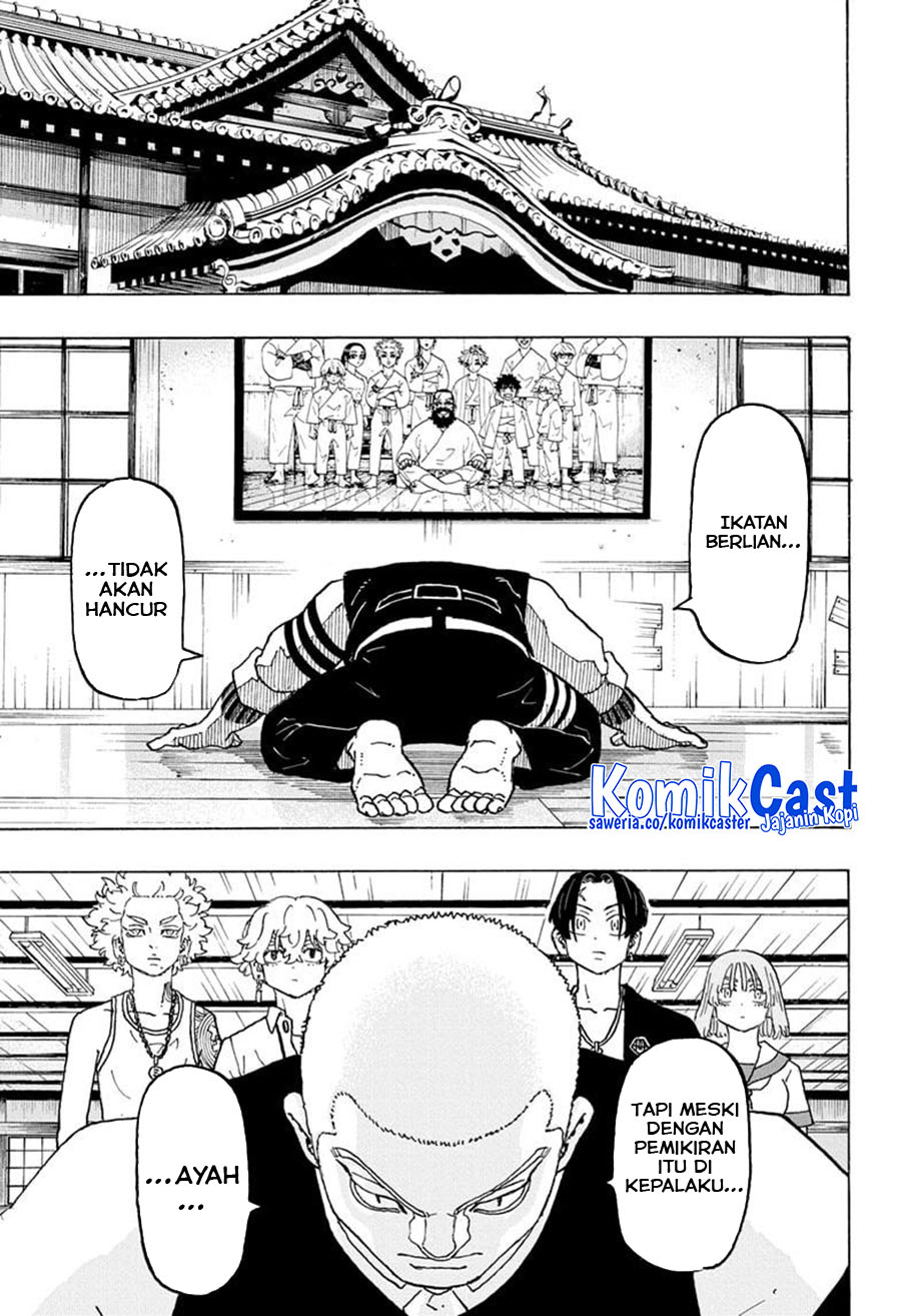 Negai No Astro Chapter 10