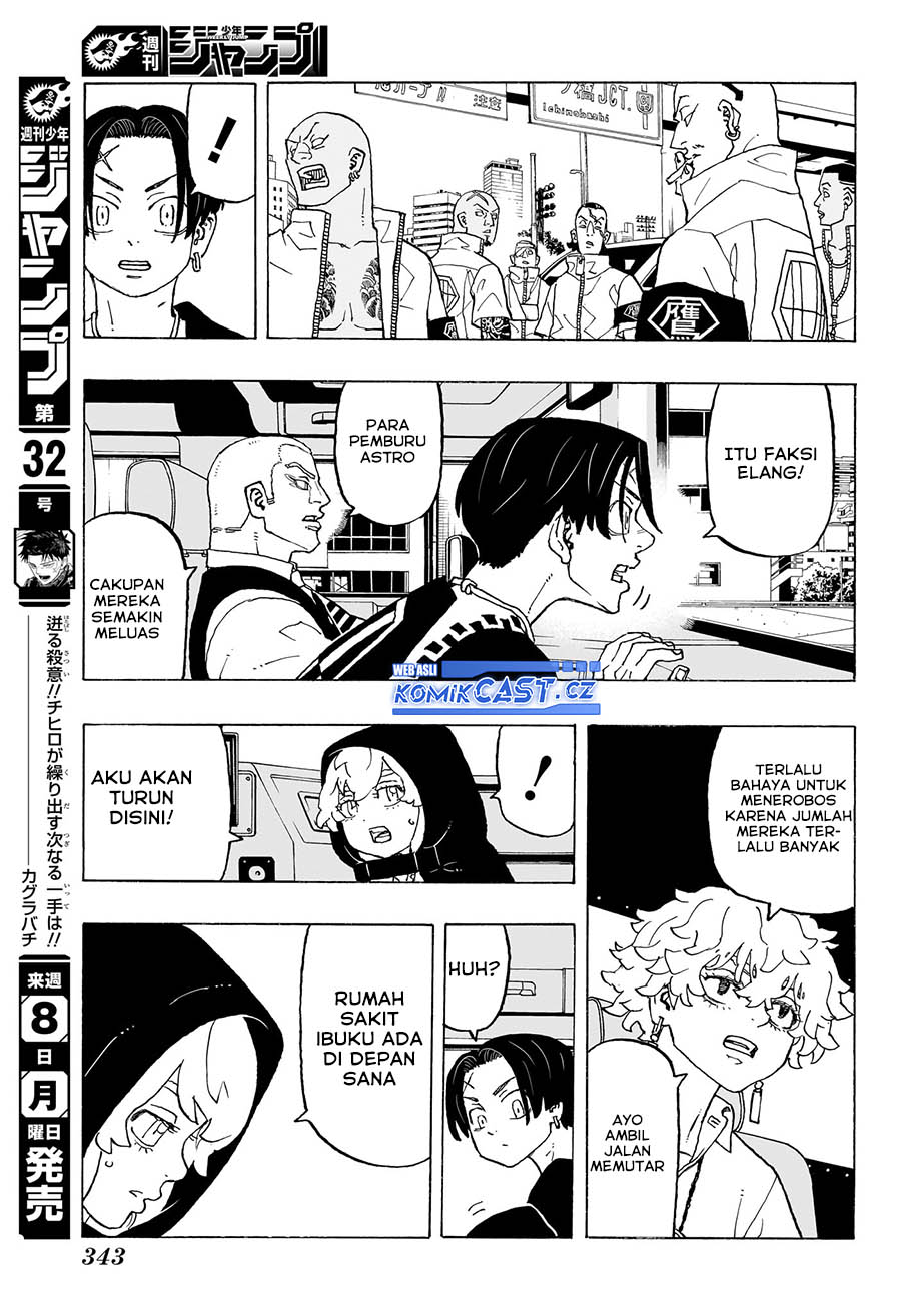 Negai No Astro Chapter 11