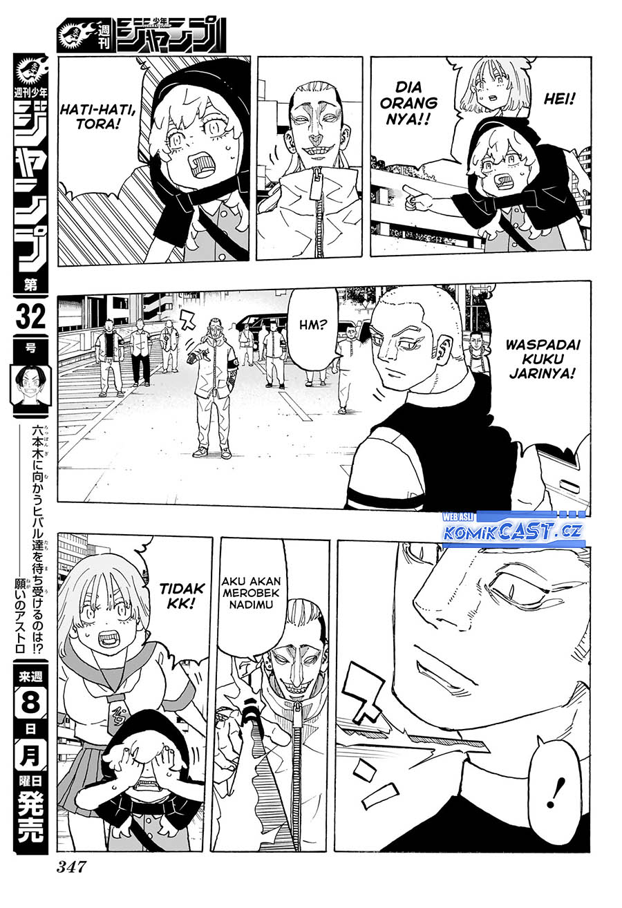 Negai No Astro Chapter 11