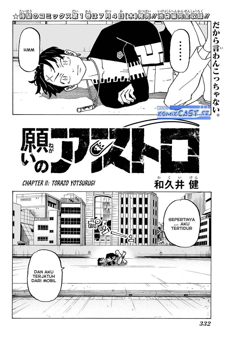 Negai No Astro Chapter 11