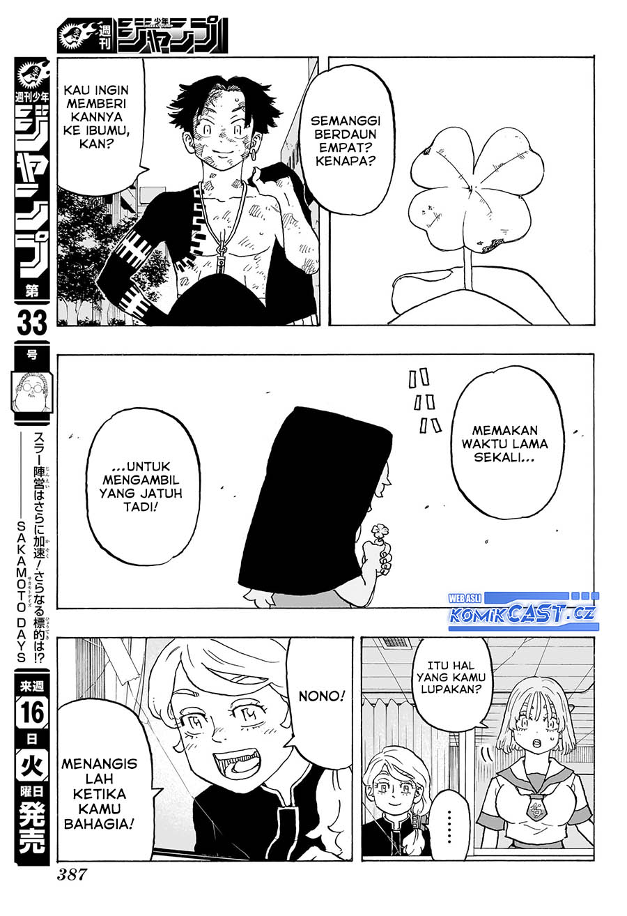 Negai No Astro Chapter 12