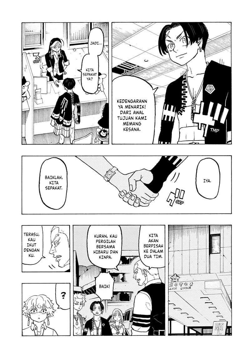 Negai No Astro Chapter 13