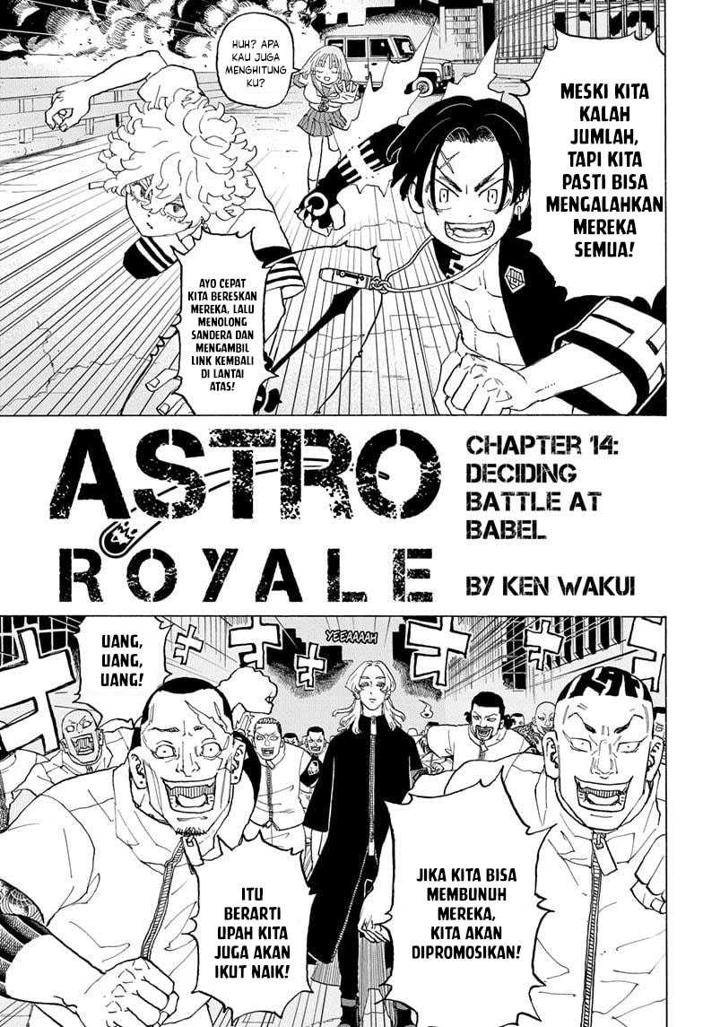 Negai No Astro Chapter 14