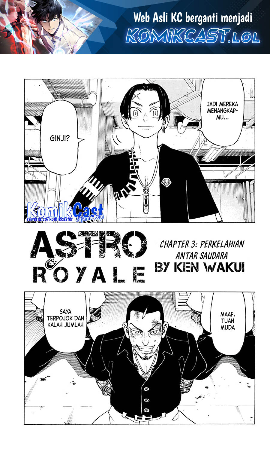 Negai No Astro Chapter 3