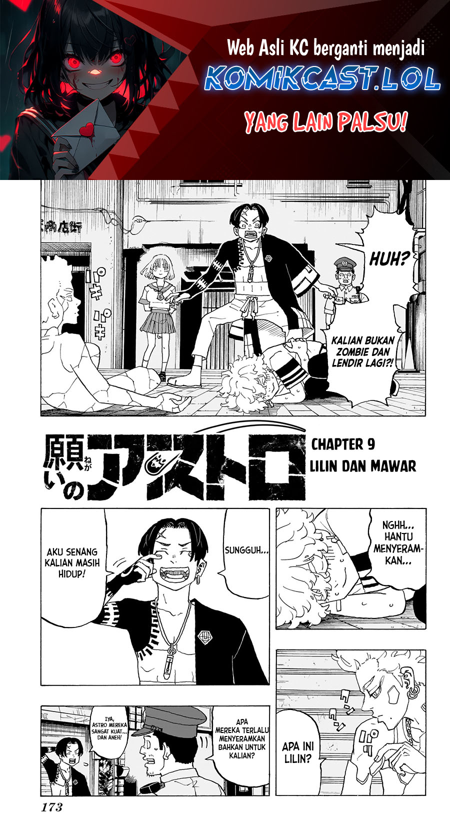 Negai No Astro Chapter 9