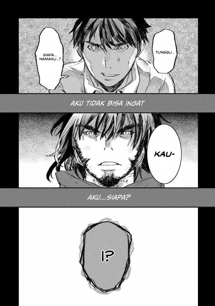 Lion Coeur Senki Chapter 12