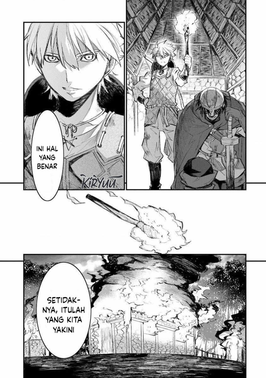 Lion Coeur Senki Chapter 14