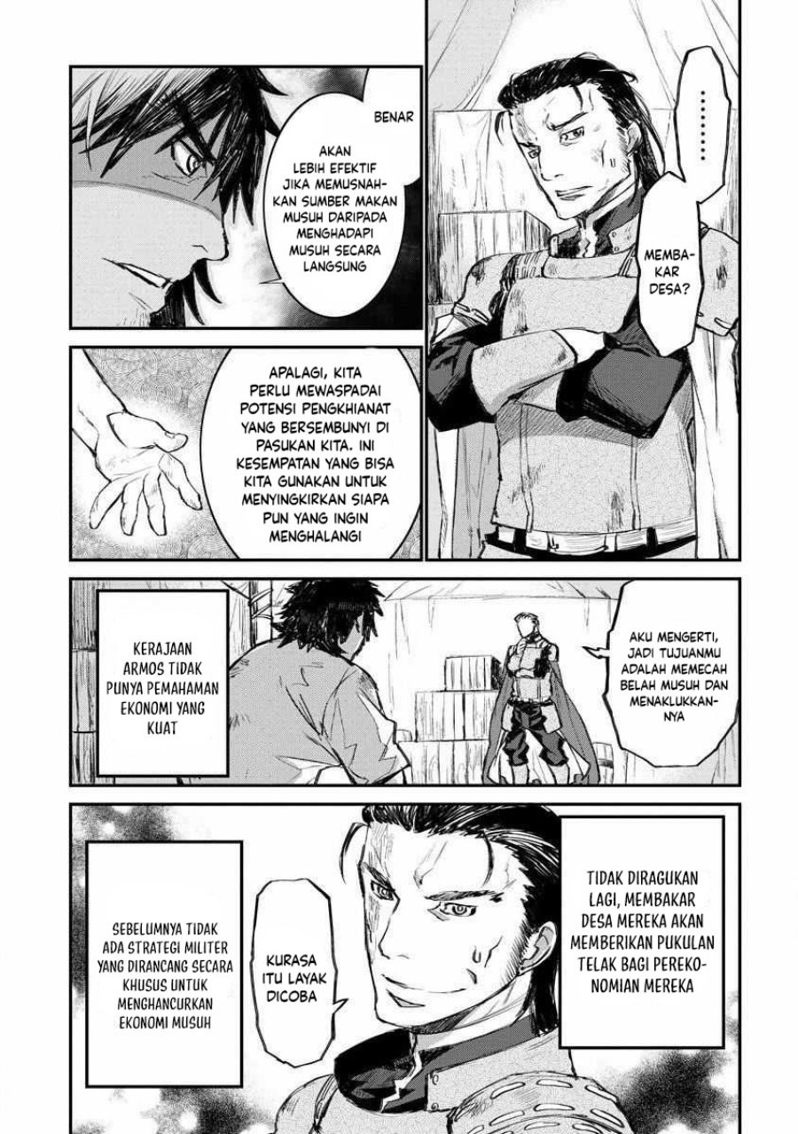 Lion Coeur Senki Chapter 14