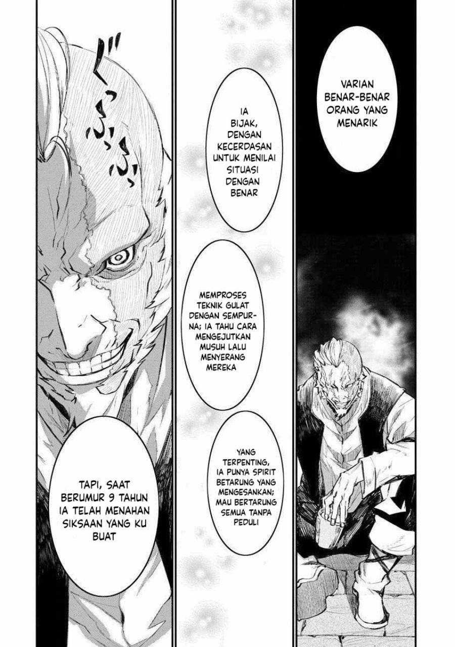 Lion Coeur Senki Chapter 17