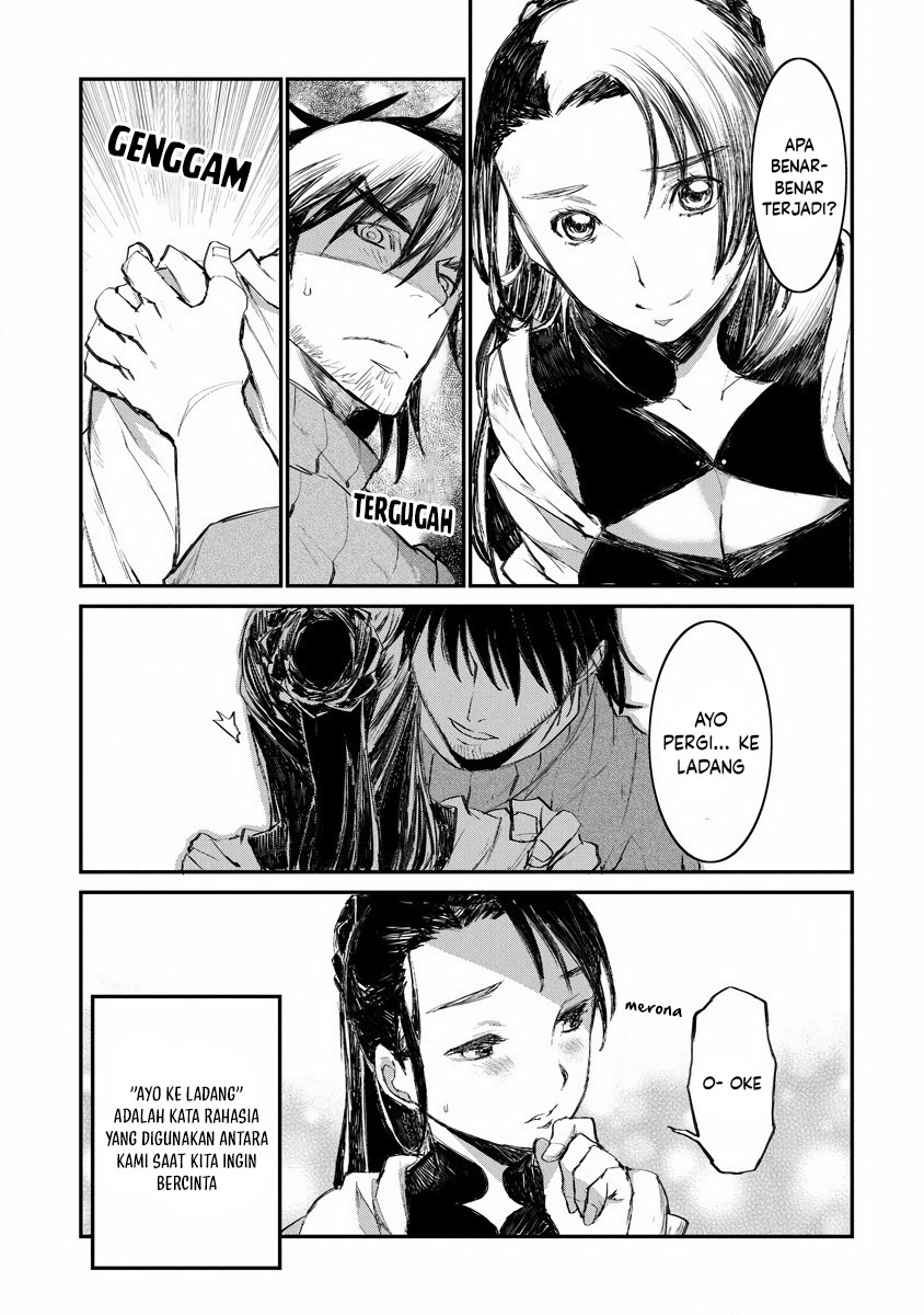 Lion Coeur Senki Chapter 18