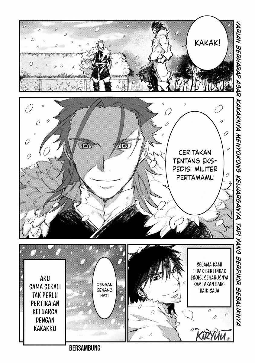 Lion Coeur Senki Chapter 18