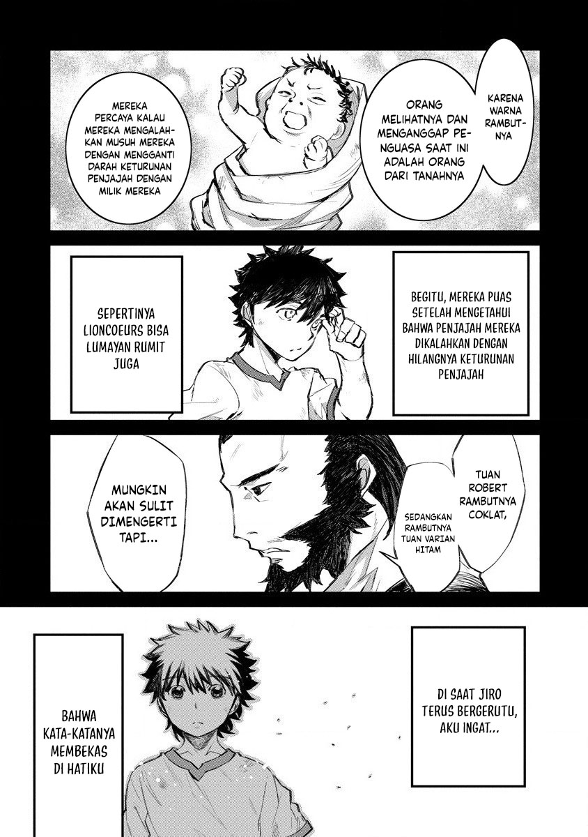 Lion Coeur Senki Chapter 18