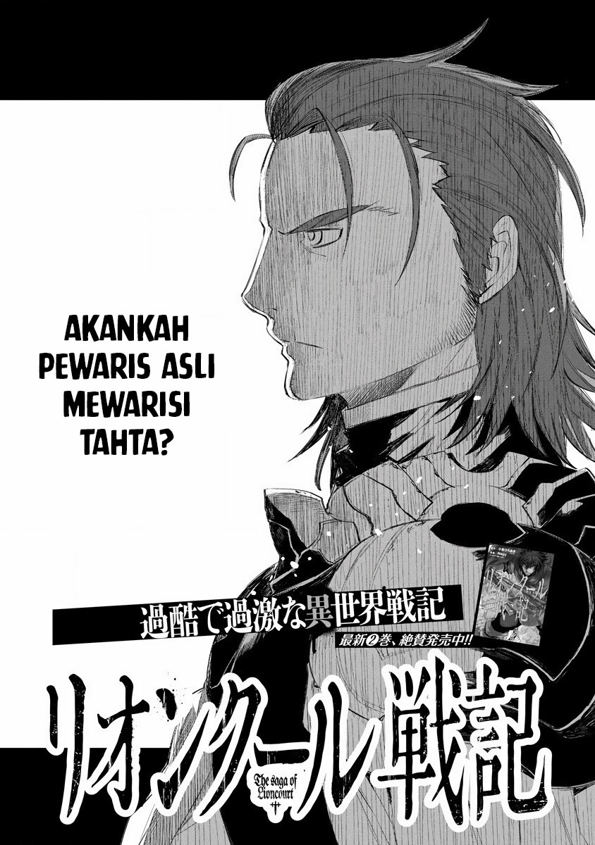 Lion Coeur Senki Chapter 18