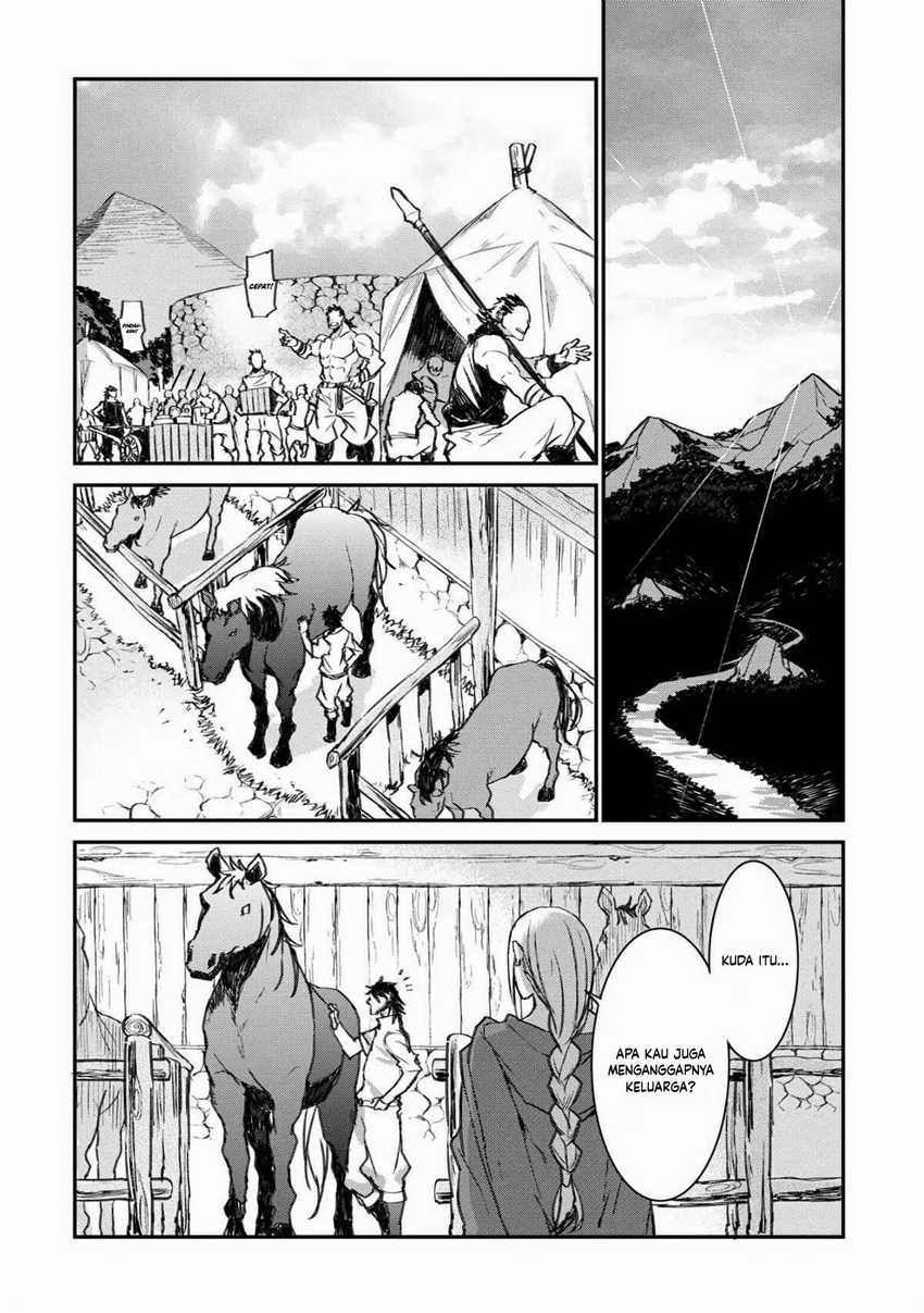 Lion Coeur Senki Chapter 24