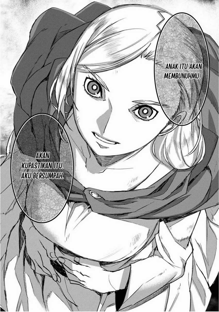 Lion Coeur Senki Chapter 24