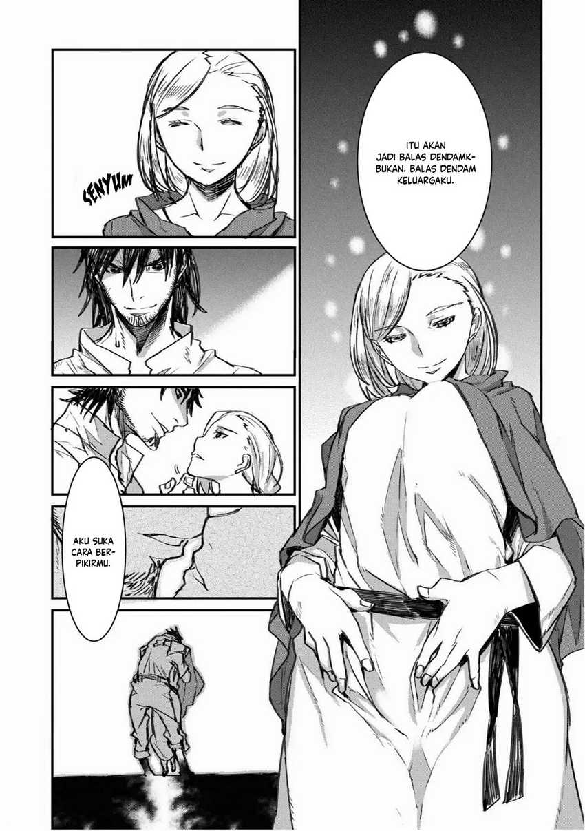 Lion Coeur Senki Chapter 24