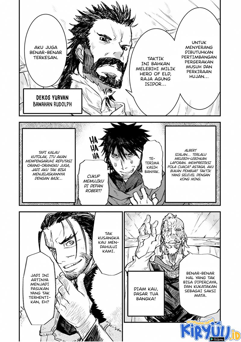 Lion Coeur Senki Chapter 27