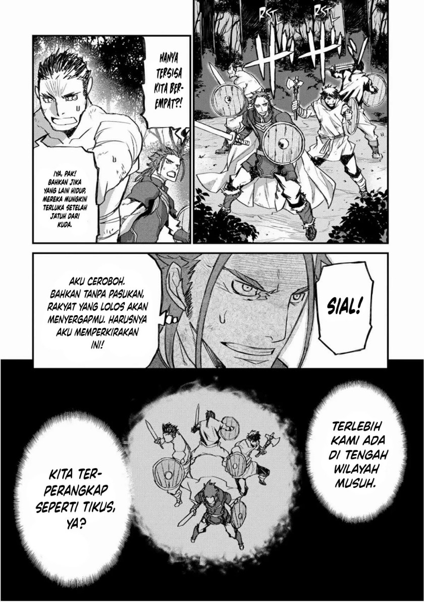 Lion Coeur Senki Chapter 29