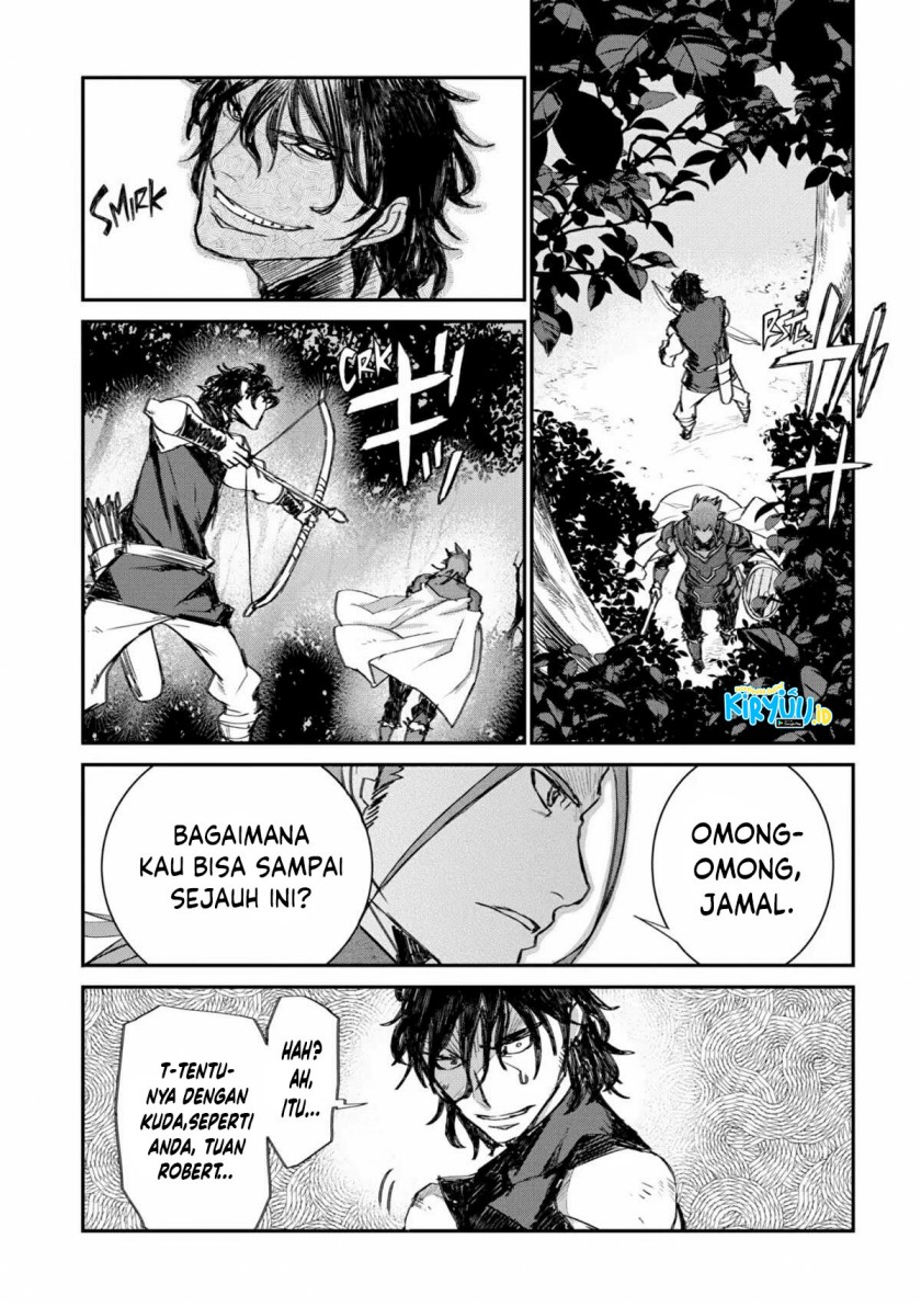 Lion Coeur Senki Chapter 29