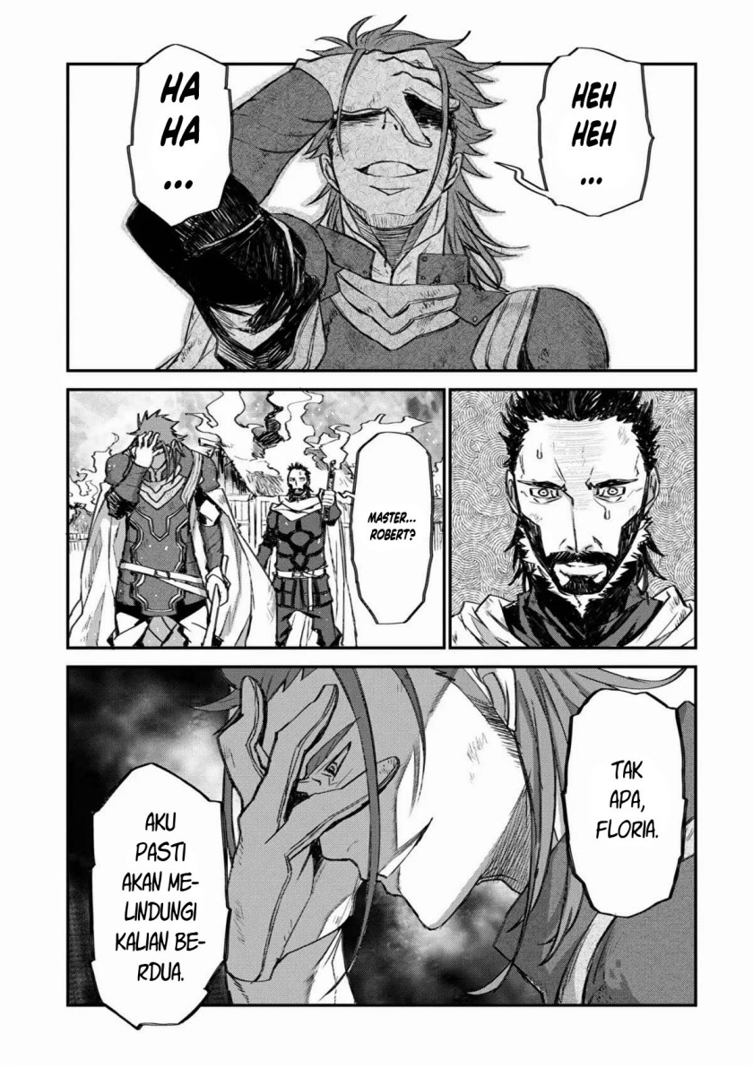 Lion Coeur Senki Chapter 29