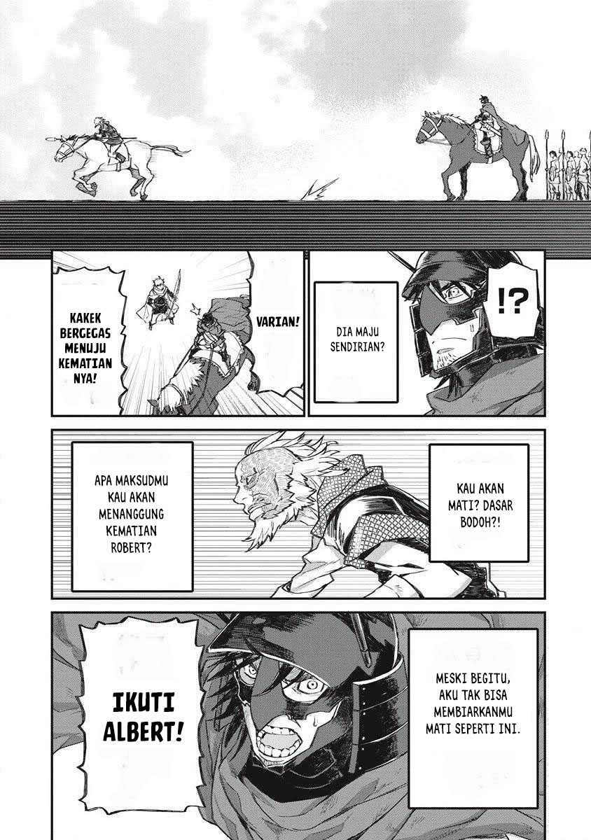 Lion Coeur Senki Chapter 31