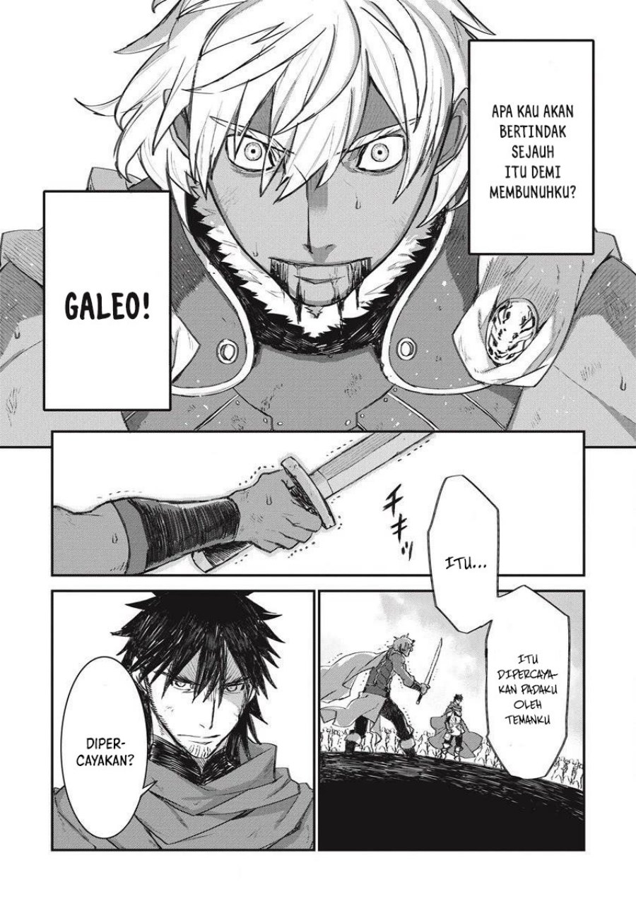 Lion Coeur Senki Chapter 34