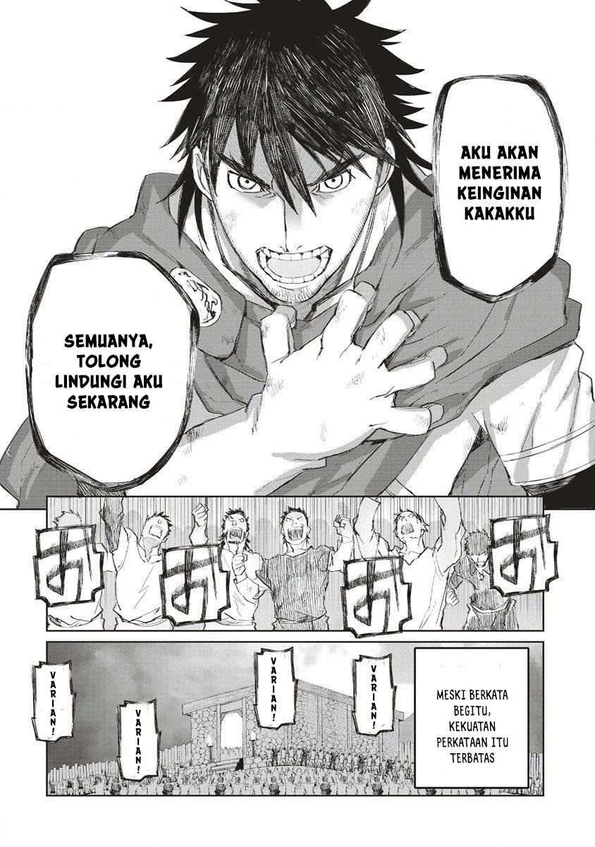 Lion Coeur Senki Chapter 35