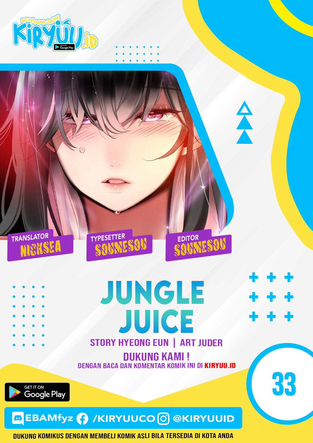 Jungle Juice Chapter 33