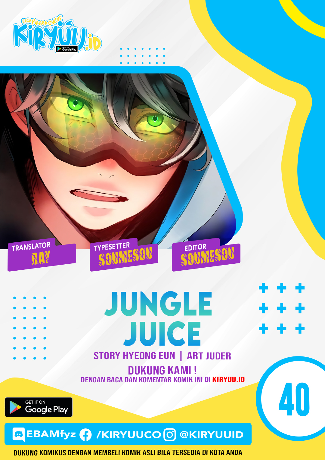 Jungle Juice Chapter 40