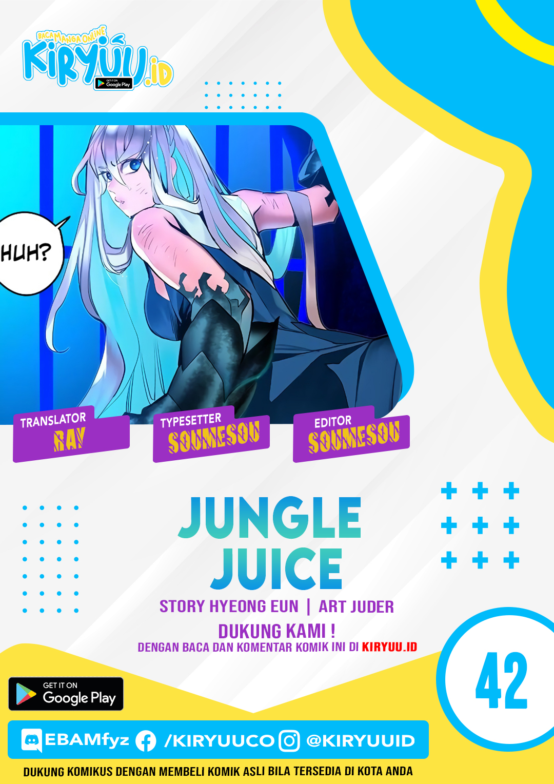 Jungle Juice Chapter 42
