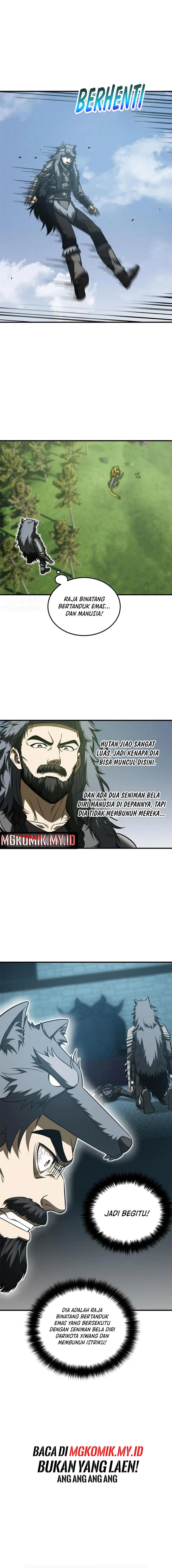 Global Gao Wu Chapter 193